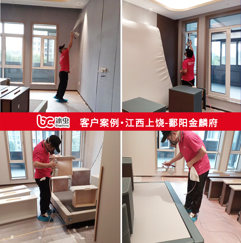 浙江杭州-浅山花园