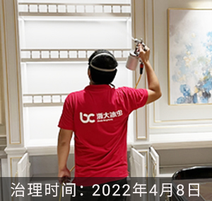 辽宁丹东-祥丽苑