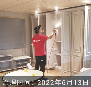 江苏南京-保利礼墅