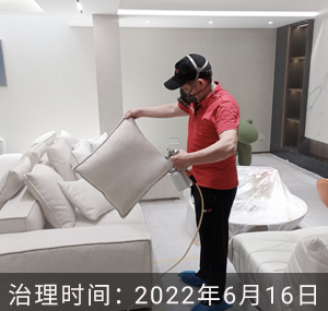 浙江杭州-湖语澜轩