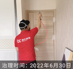 龙游湖碧桂园--南通除�