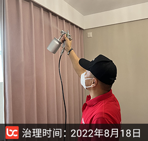 中海·阅麓山--吉林除�