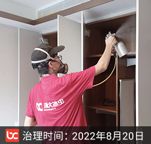 万科悦虹湾--杭州除甲�