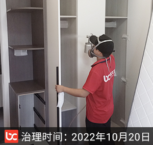 悦风荷锦庭